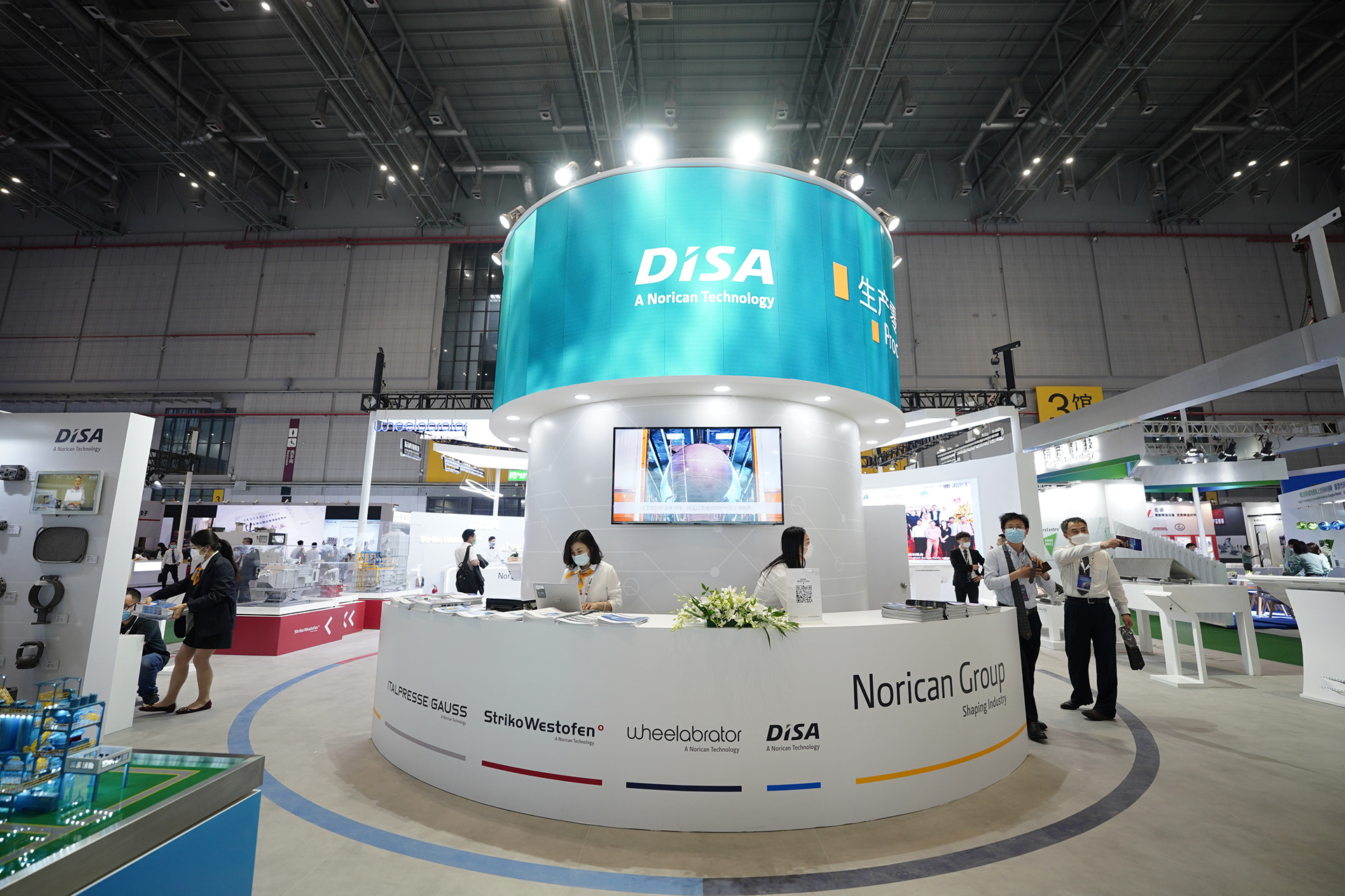 诺里肯集团 2021丨DESIGNER ZACH-17