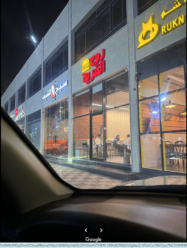 Rouh Al Qarya餐厅翻新项目丨沙特阿拉伯利雅得丨Moamen Mahmoud等四人-47