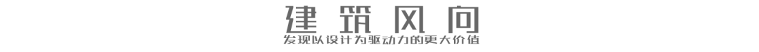 勒·柯布西耶的萨伏伊别墅 | 现代主义建筑的典范-0