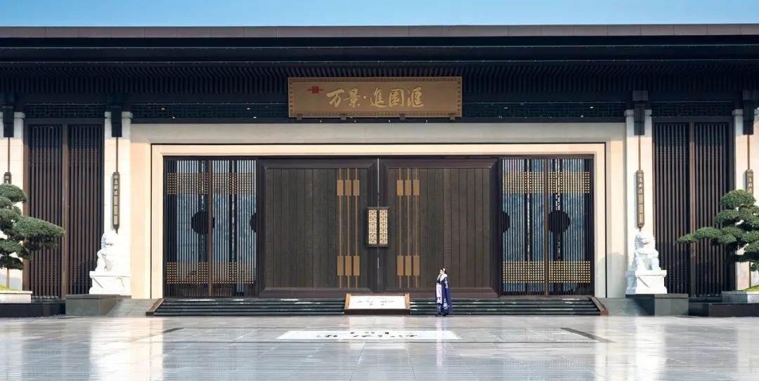 苏式诗意栖居·万景·进园汇丨中国眉山丨万景集团-24