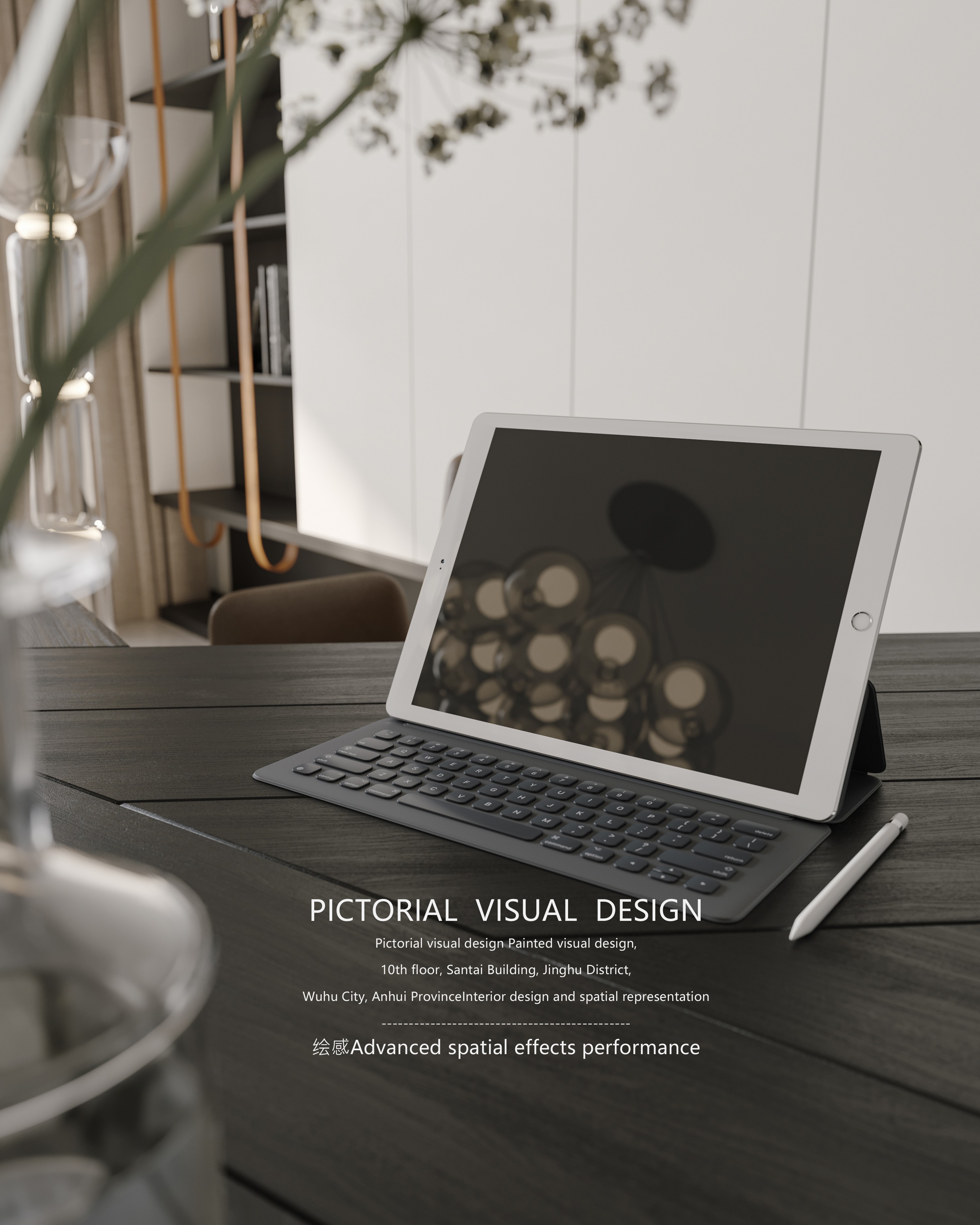 轻包豪斯风格客餐厅-10