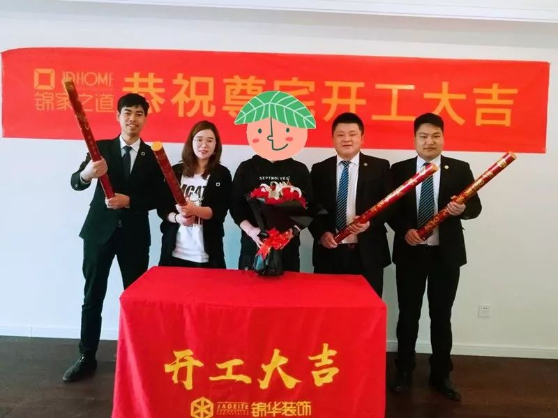 无锡金域缇香 86㎡现代简约家,实现空间最大化利用-32