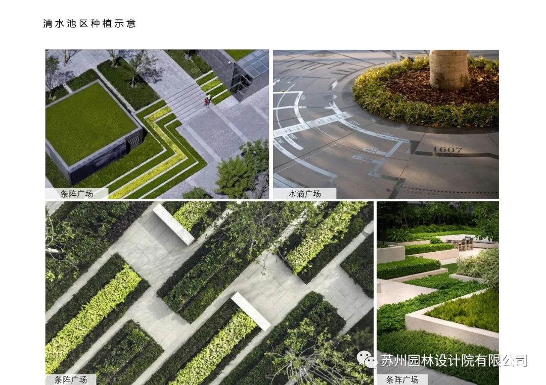 相城水厂景观设计与提升项目-68
