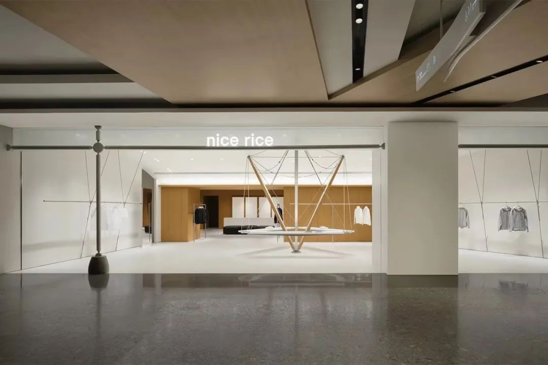 nice rice 好饭深圳南山区万象天地店丨中国深圳-0