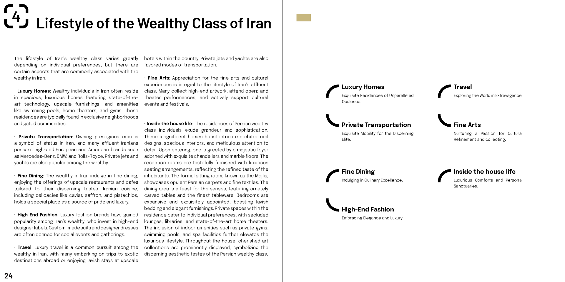 波斯花园数字手册丨伊朗德黑兰丨Mona Hooshmand-18
