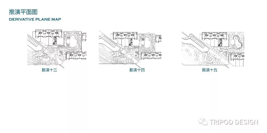 龙湖·九里晴川 | 自然度假风格的人居环境-6