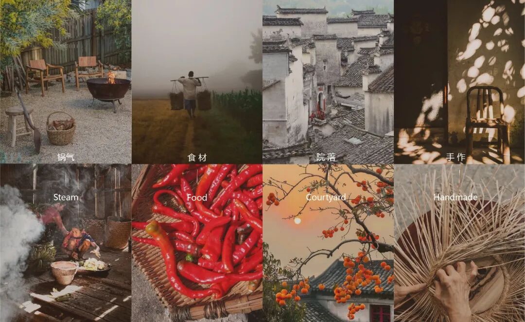 衢山村|山间地头·寻味衢州-34