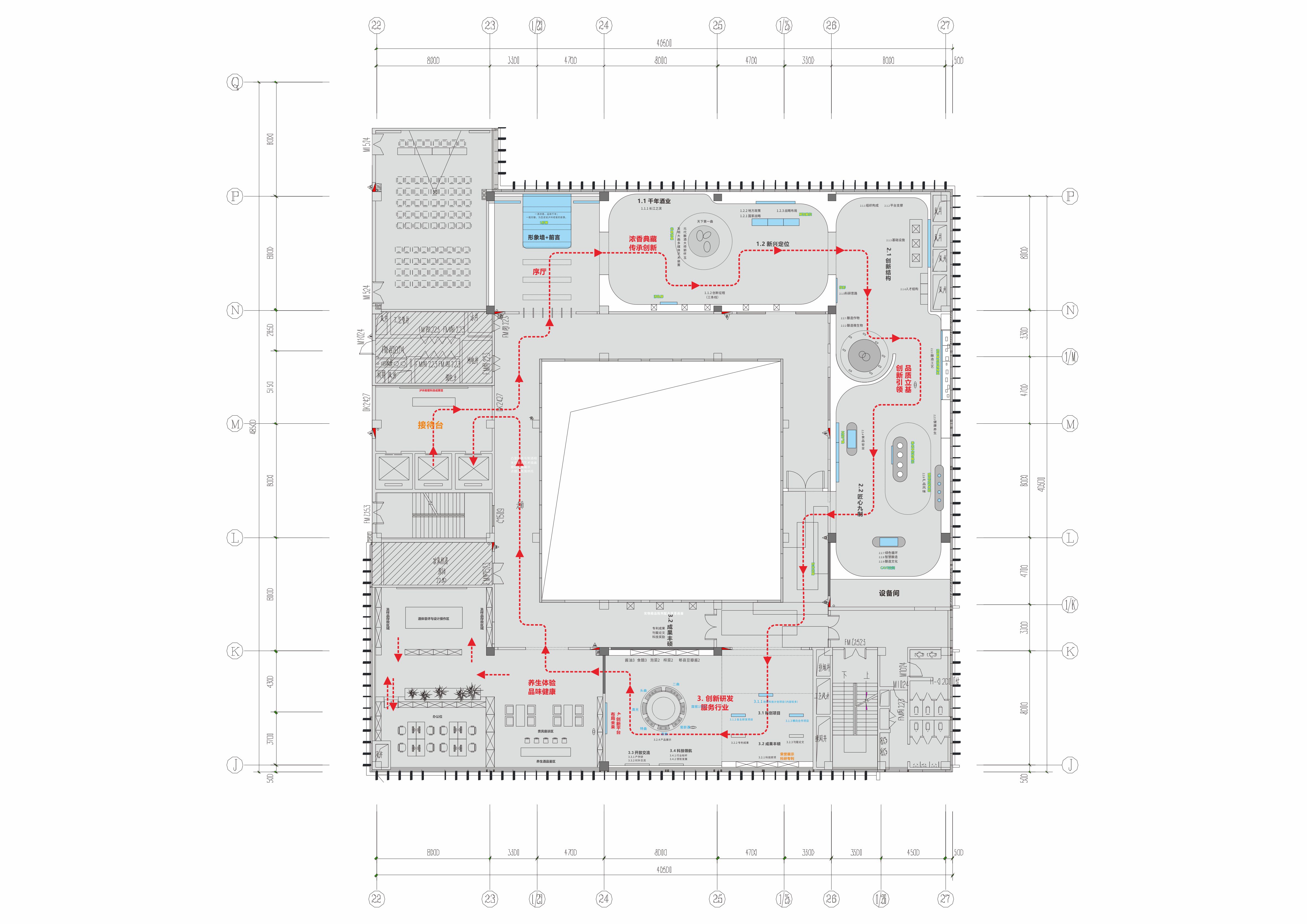 泸州老窖科技展厅,沈才洪大师工作室-11