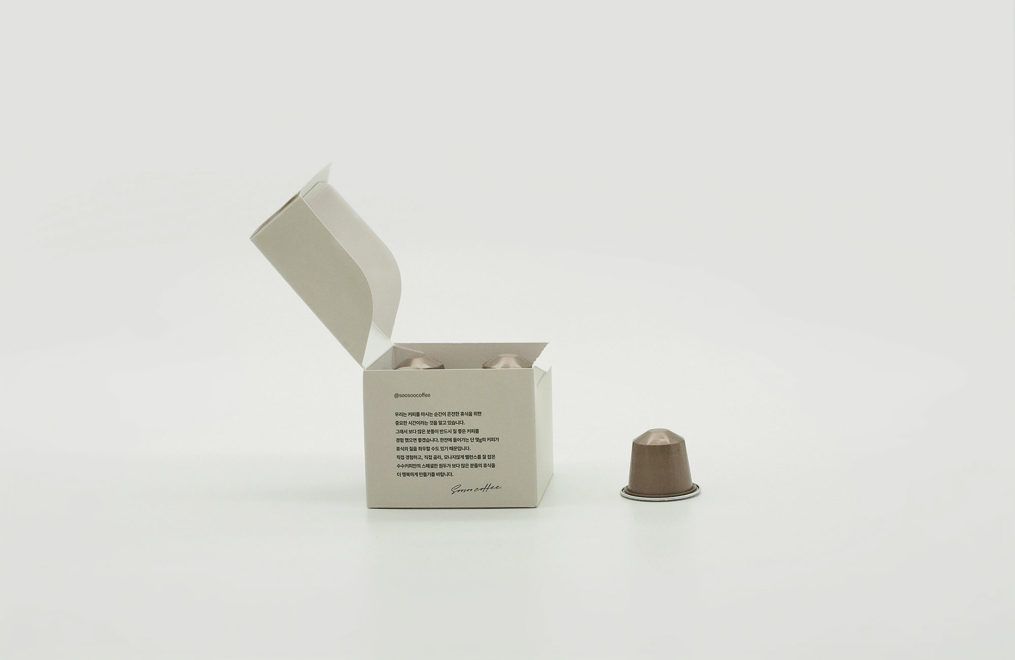 SOOSOO COFFEE (Brand identity) Labotory-12