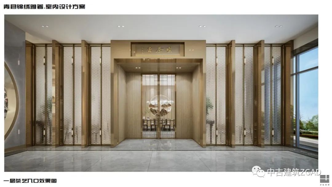 青县 逍遥府二期锦绣雅筑归家大堂&健身房 室内精装设计-----中古建筑-9