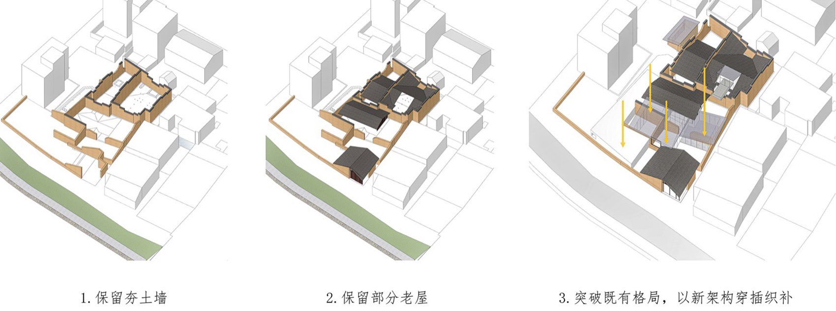 松溪大布村文化生活空间丨中国南平丨上海可空建筑设计工作室-68