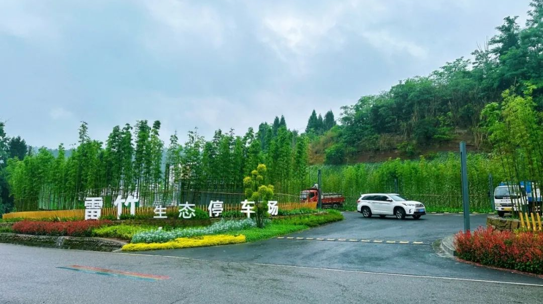 设计空间|文旅名镇，城乡融合——“明星镇”集镇更新-55