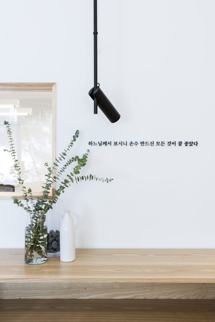 温暖舒适，道坛学校的室内设计佳作-19