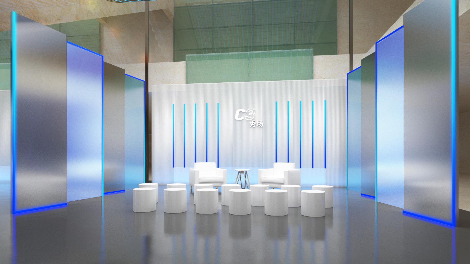 2021/C3安全峰会-16