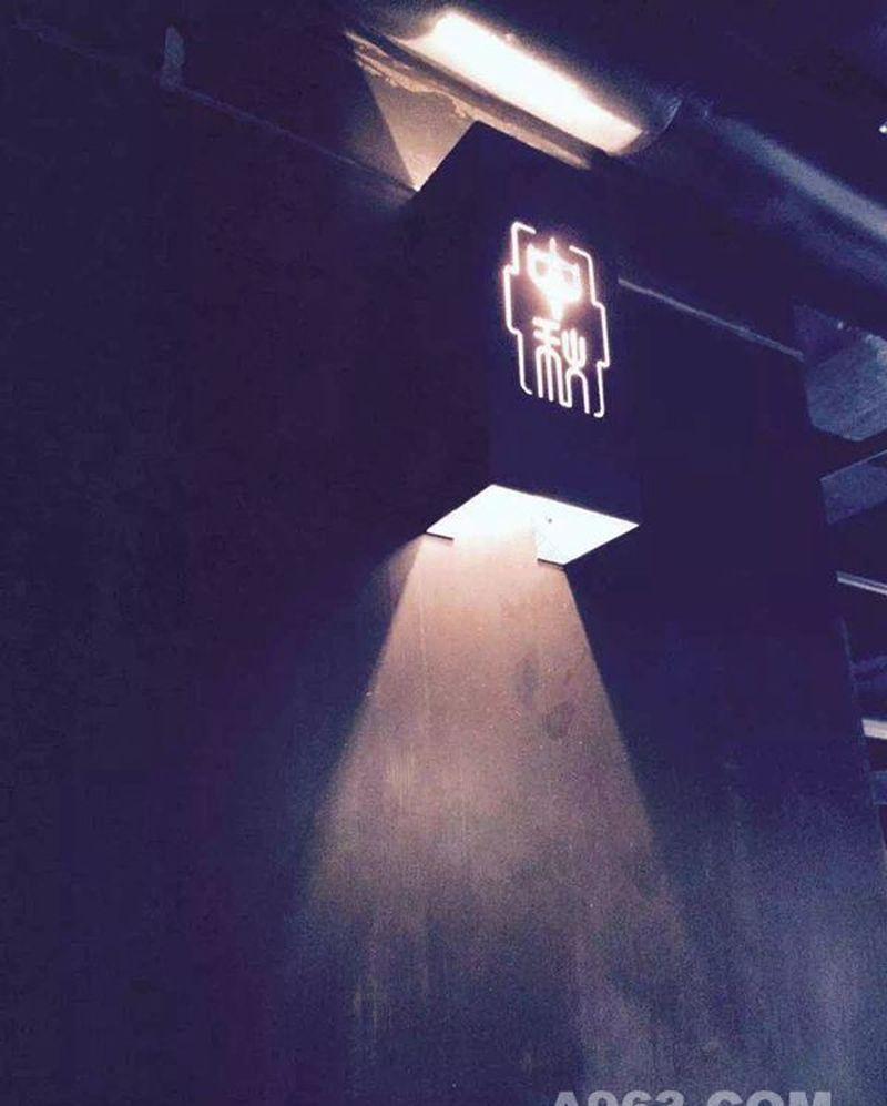 品尚餐饮策划-3