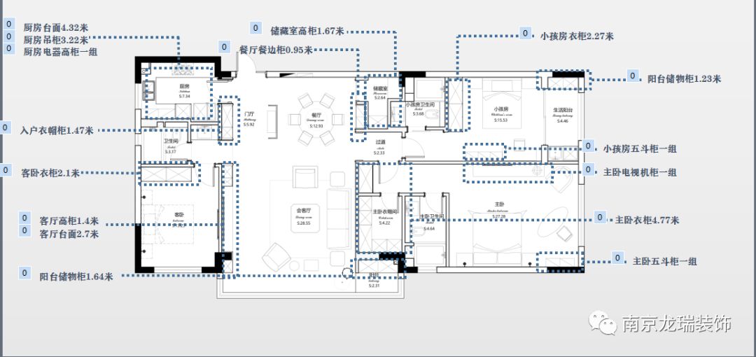 金鼎湾·状元府 175㎡四室二厅三卫精致装修设计-110