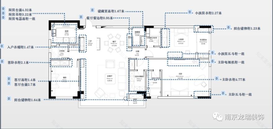 金鼎湾·状元府 175㎡四室二厅三卫精致装修设计-110