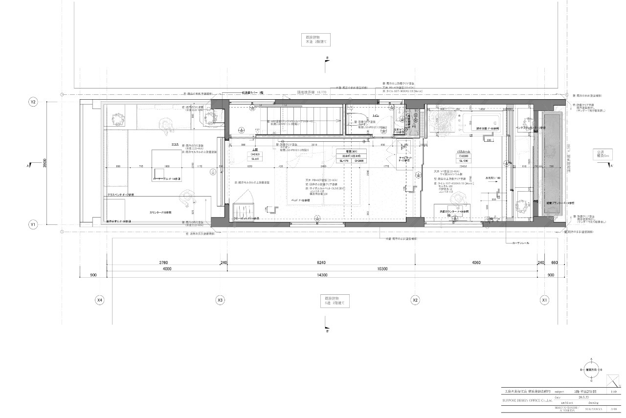 酒店苏（2020）设计丨日本丨Suppose Design Office-61