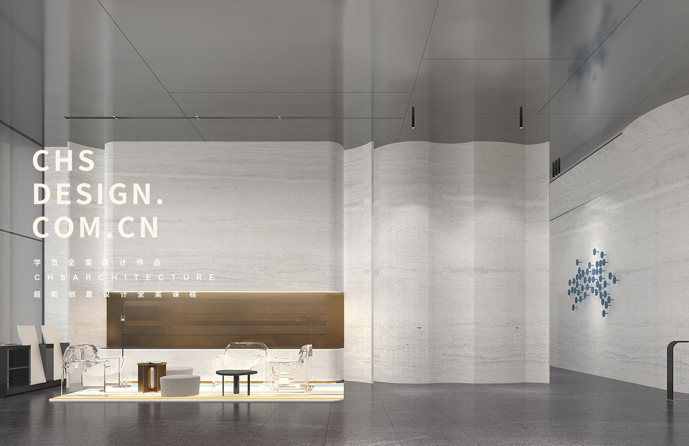 时间维度·办公空间设计丨超前设计团队-42