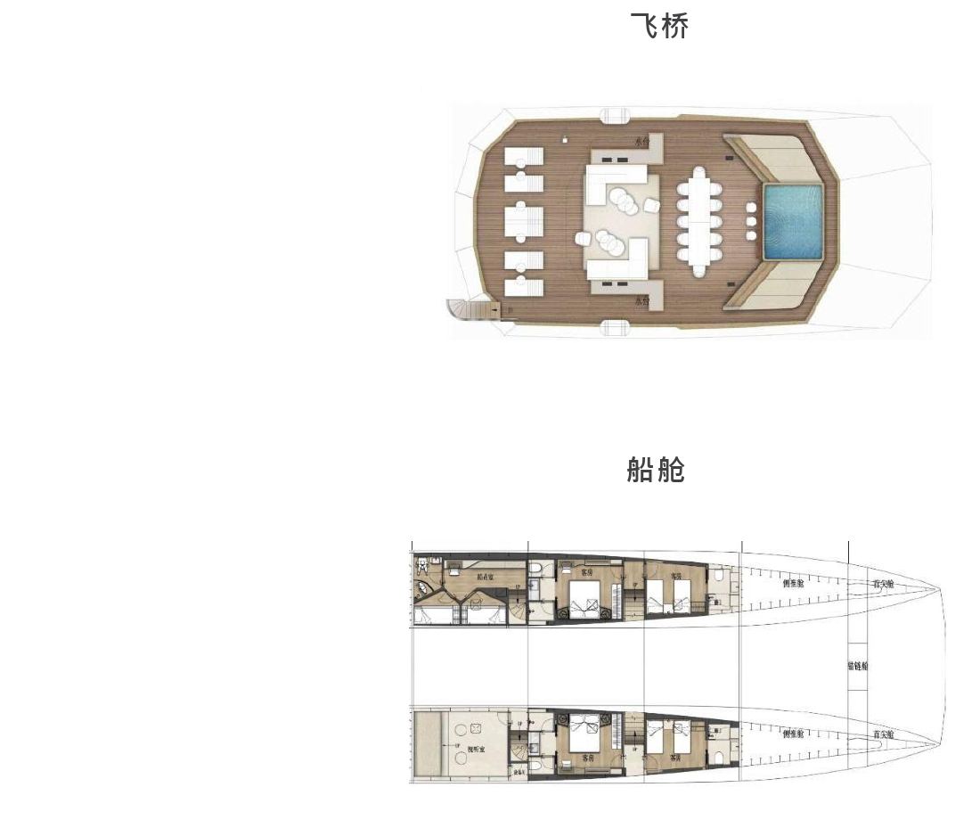 御风者 1 号 · 超级游艇设计丨中国深圳丨水平线空间设计-8