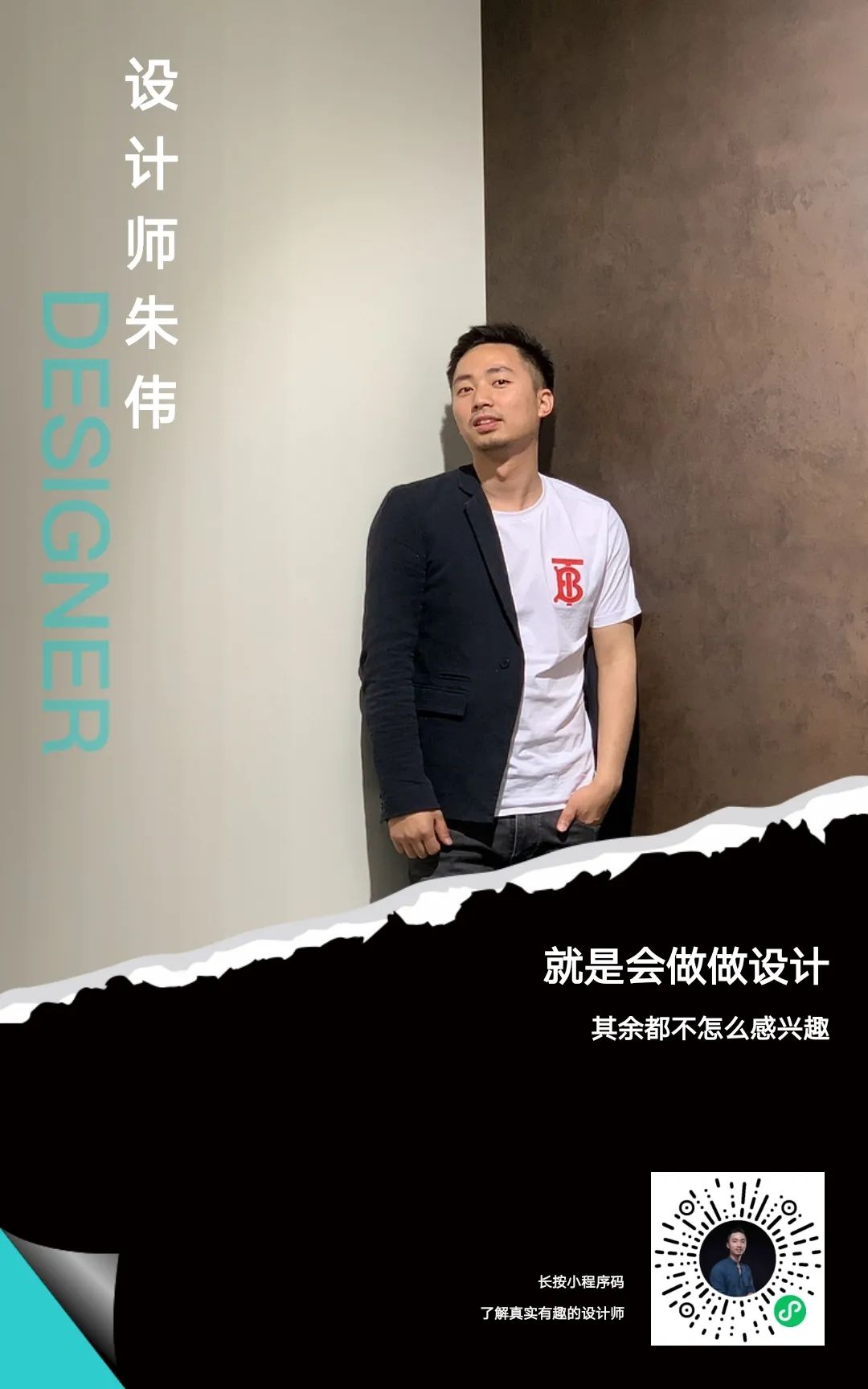 福茂源餐饮空间设计丨中国西安丨朱伟-85