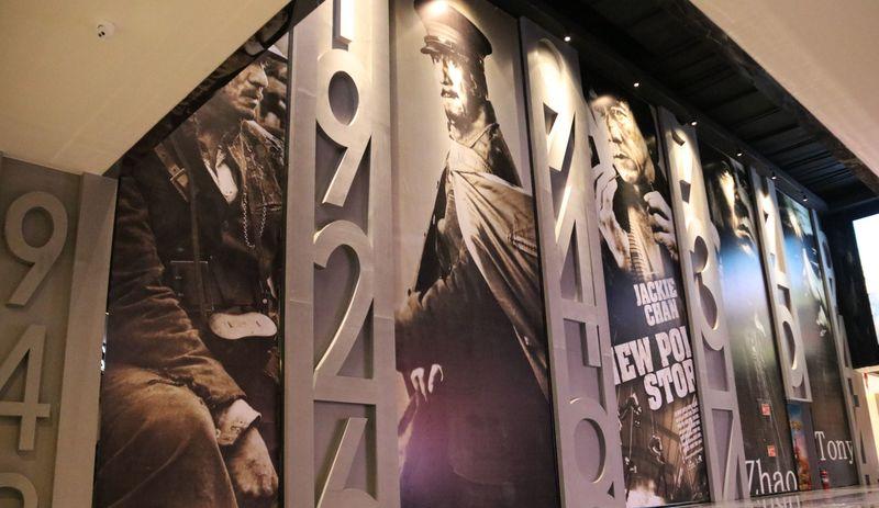 延安圣地河谷耀莱影城-5