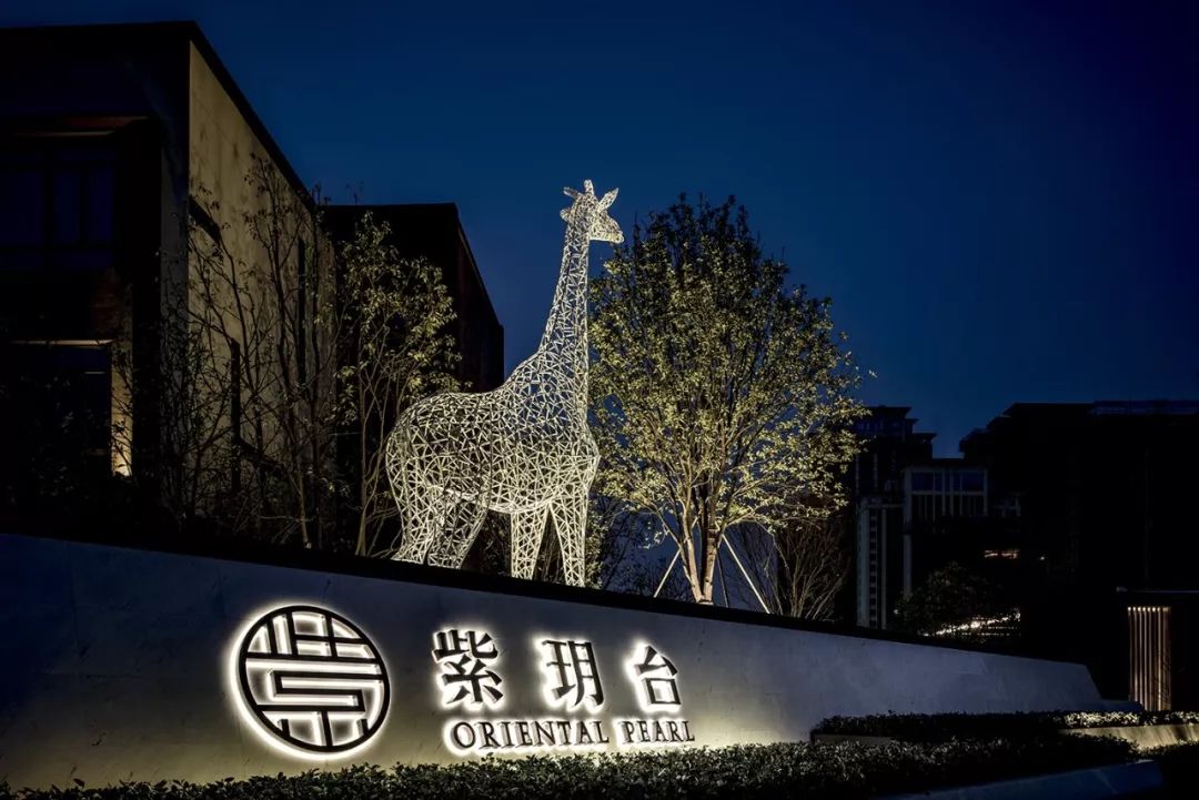 喧嚣之外 静谧之中 | 华润紫玥台示范区景观-4