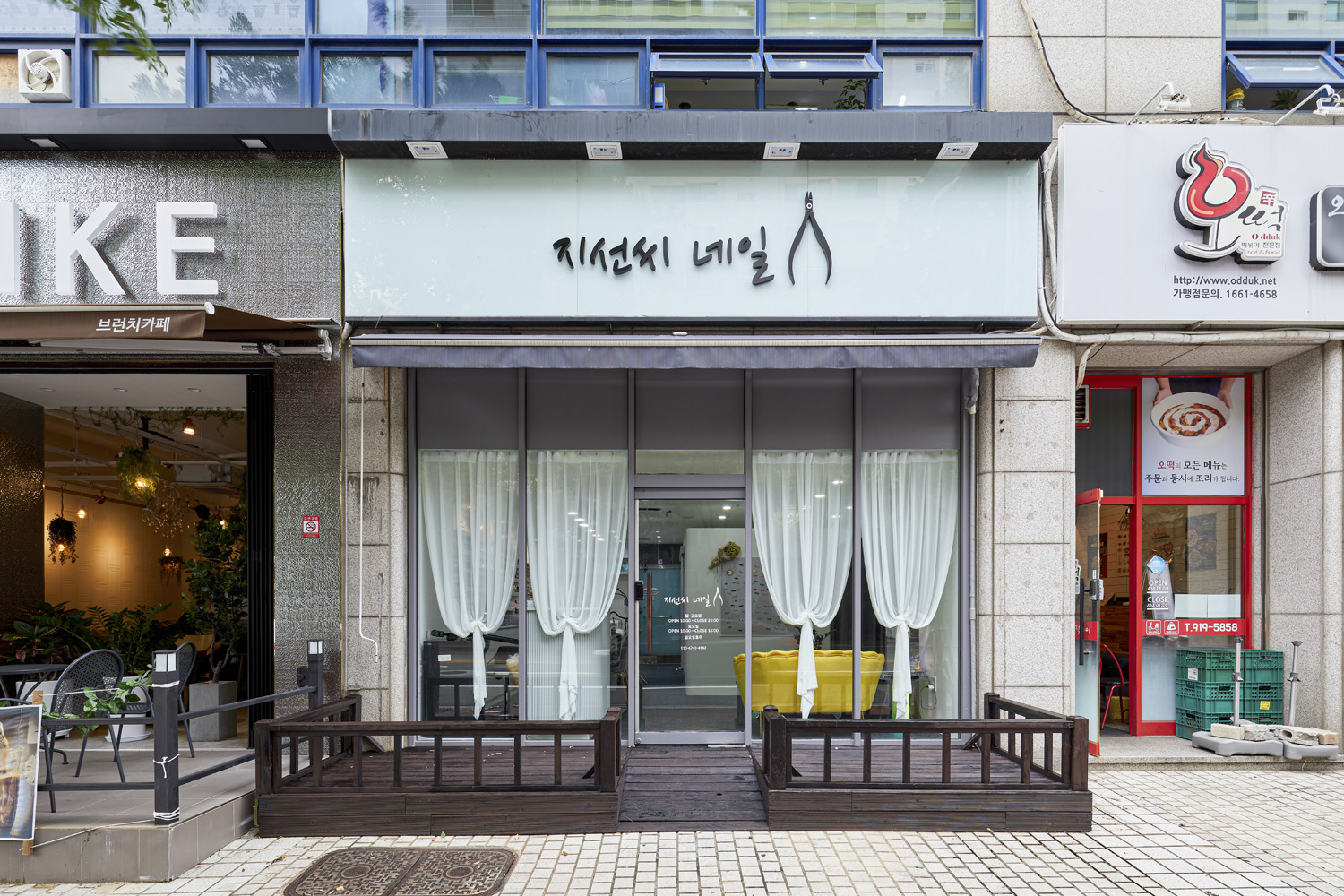 简约清新 13 坪白调奈尔氏咖啡厅-15