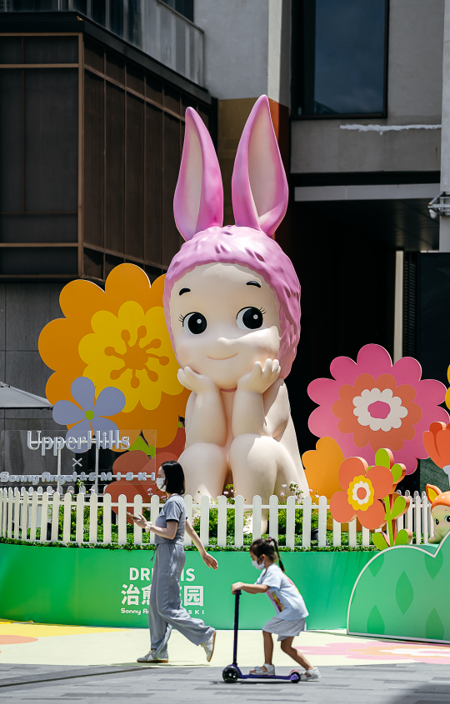 深圳深业上城“治愈花园”丨中国深圳丨GLC-13