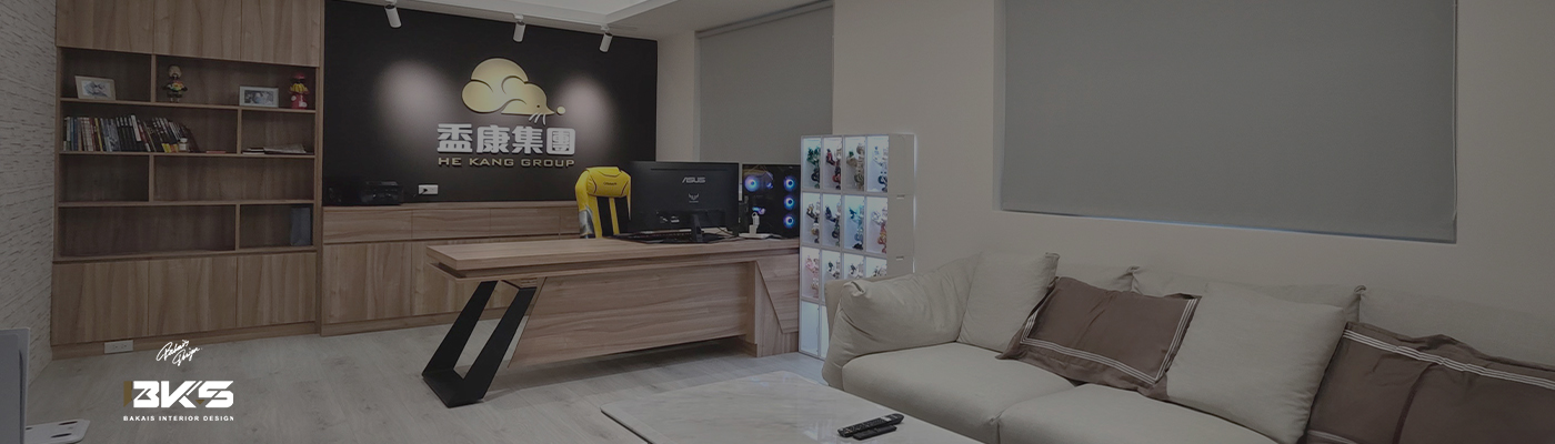 新北芦洲办公室商业空间设计丨BKS贝凯斯室内艺术设计工作室-0