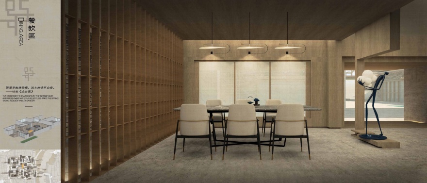 水边村的花席世界——乡村记忆的延续与景观建筑修复-51