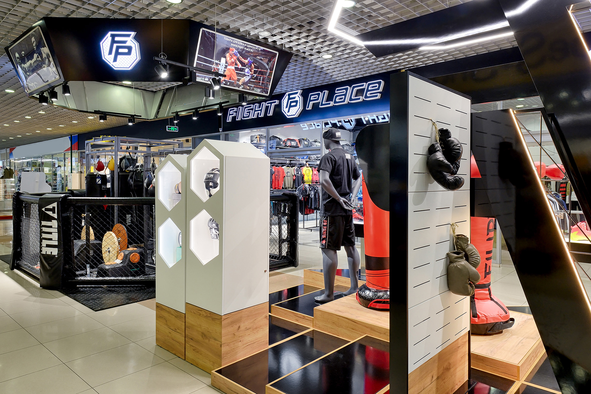 FIGHT PLACE  贸易岛（用于体育用品店）-23