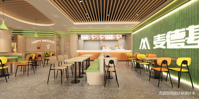 麦德基形象店餐饮空间装修-16