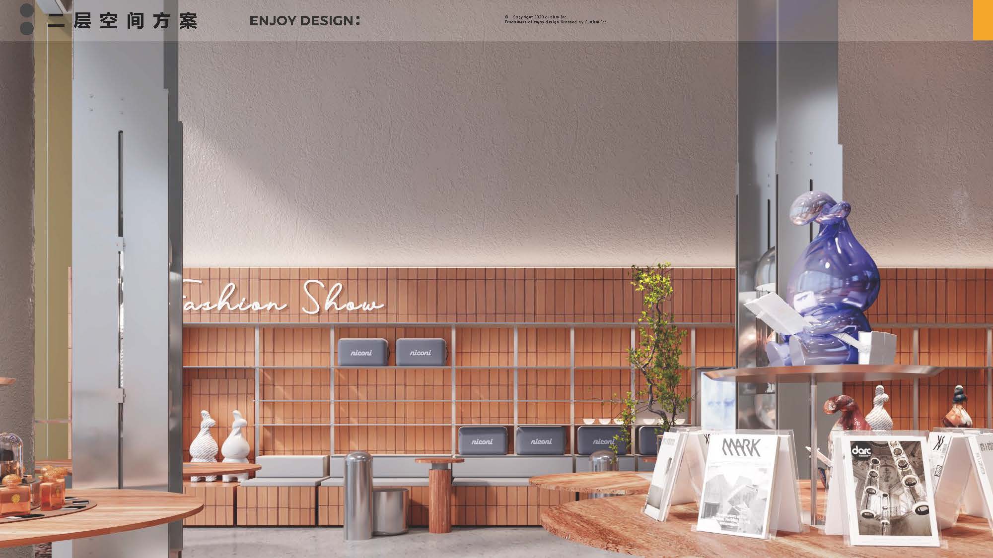 地产营销中心装修效果-23