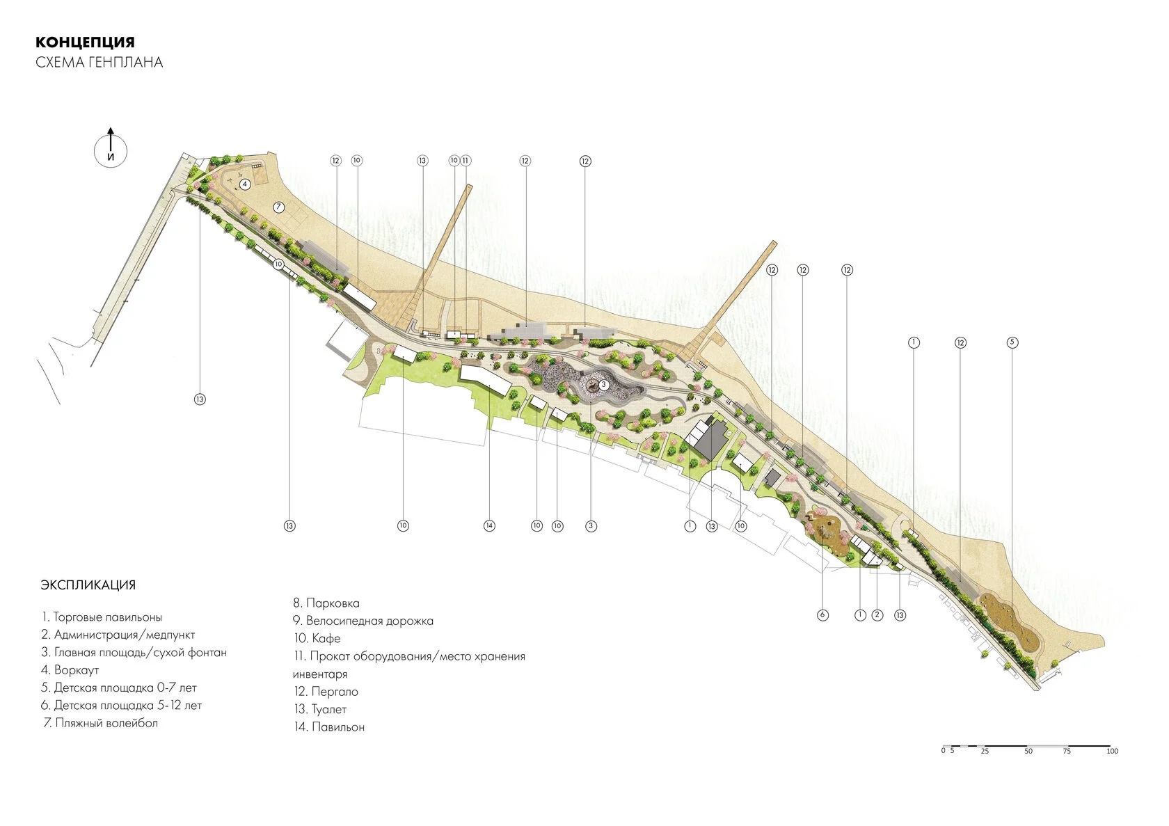Концепция набережной-1