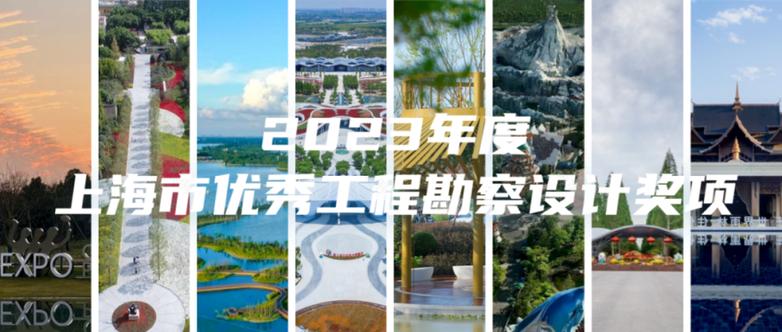 境誉|点亮“优异之光”!上海世博文化公园景观照明荣膺2025年第十届亚洲照明设计奖-232