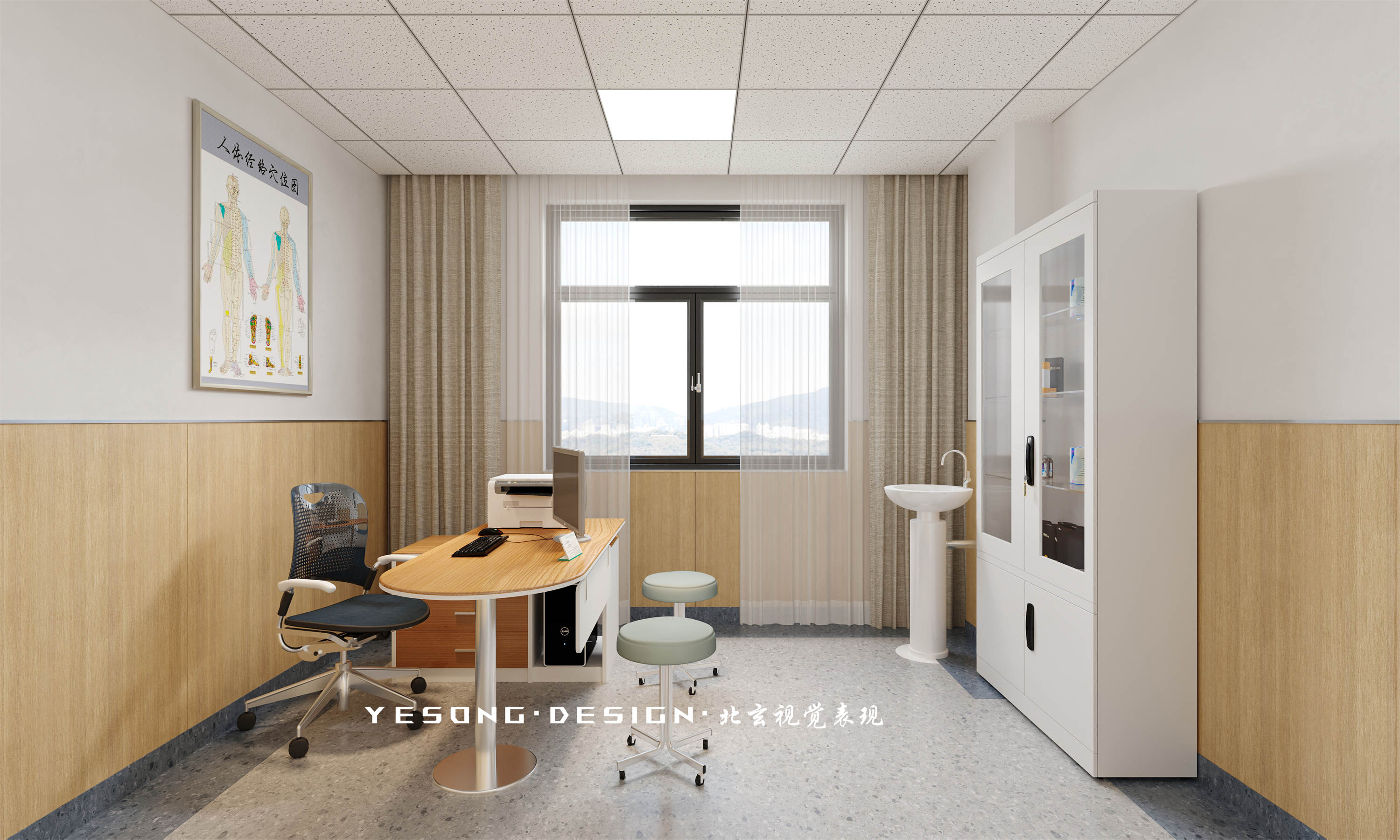 与自然共生的国际化医养综合体-2