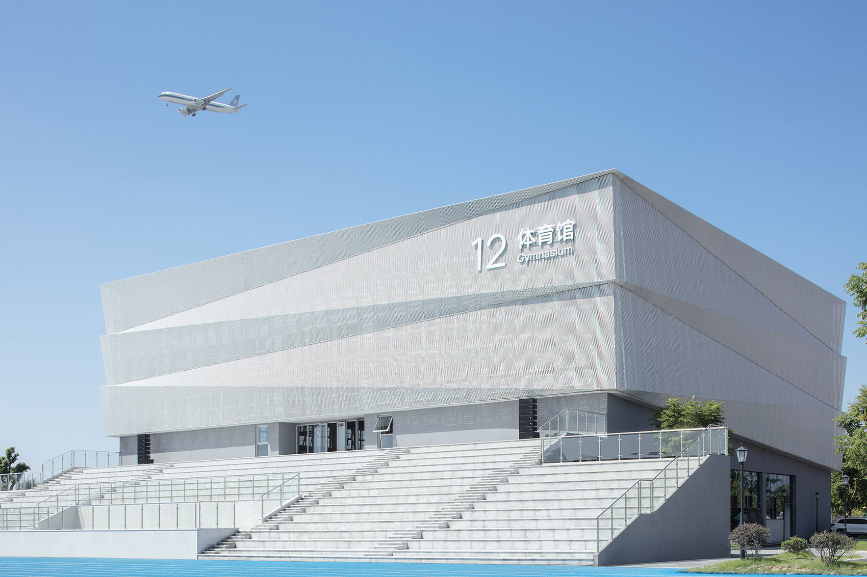 宁波市古林职业高级中学丨中国宁波丨ARCHIS（如是）建筑设计事务所-24