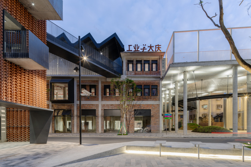 Nanhai Dali "Yanbu 1432" Yanbu Grain Processing Plant & Distillery Renovation / Atelier cnS-25