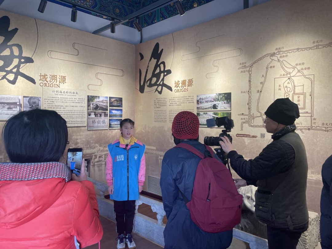 儿童友好空间优秀案例|公共空间类.01-52