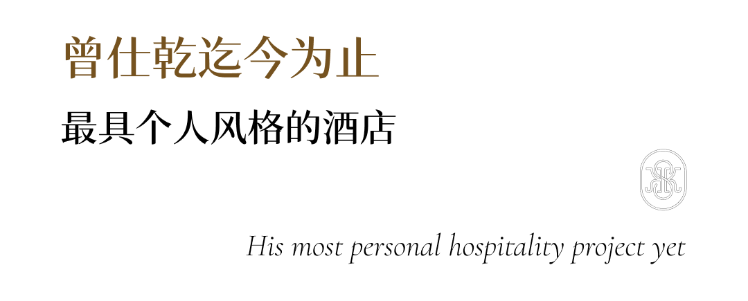 Soori Penang（槟城Soori酒店）丨马来西亚丨SCDA曾仕乾-23