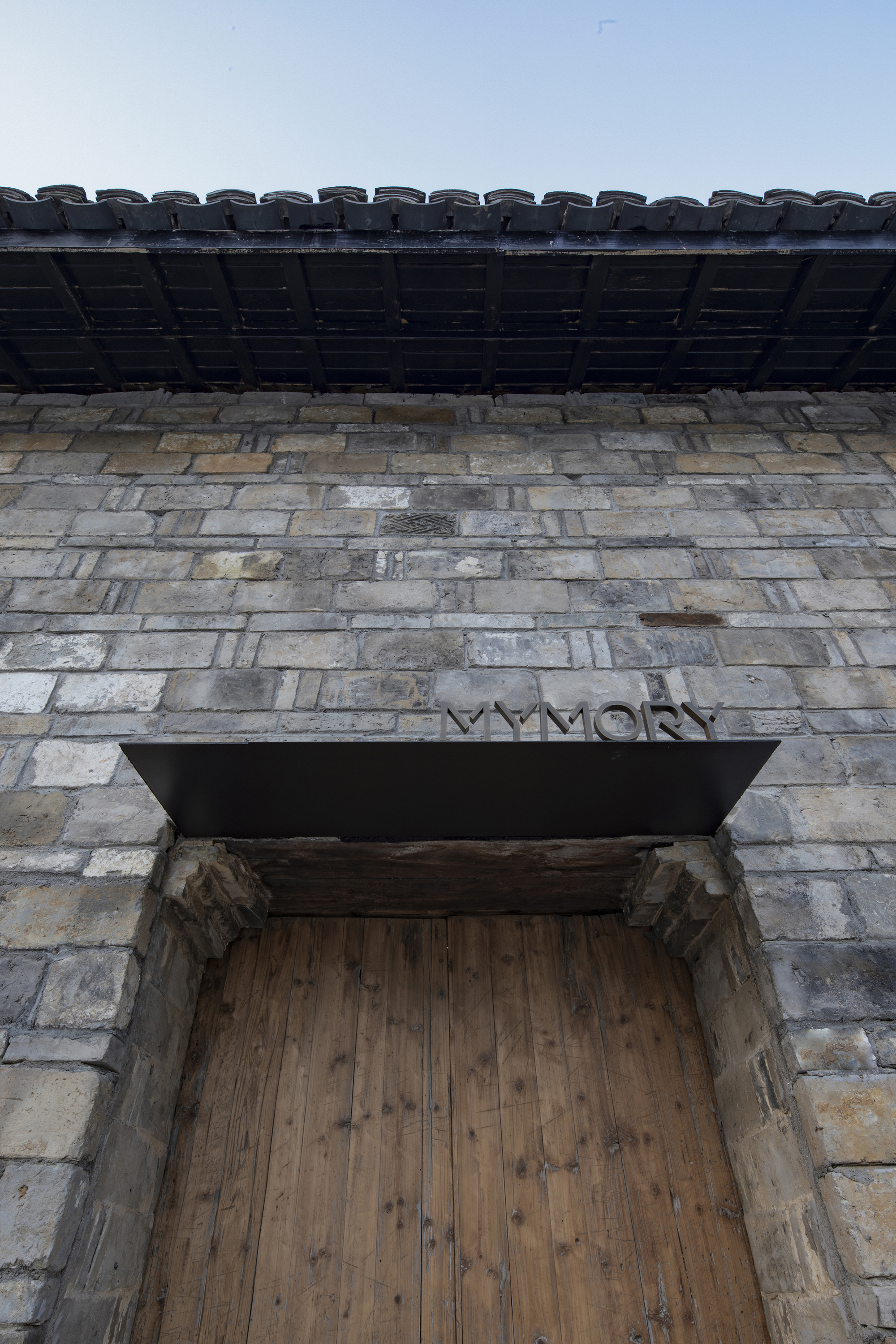 记忆中的乡村美学 | 杭州天目山 MYMORY 精品酒店设计-34