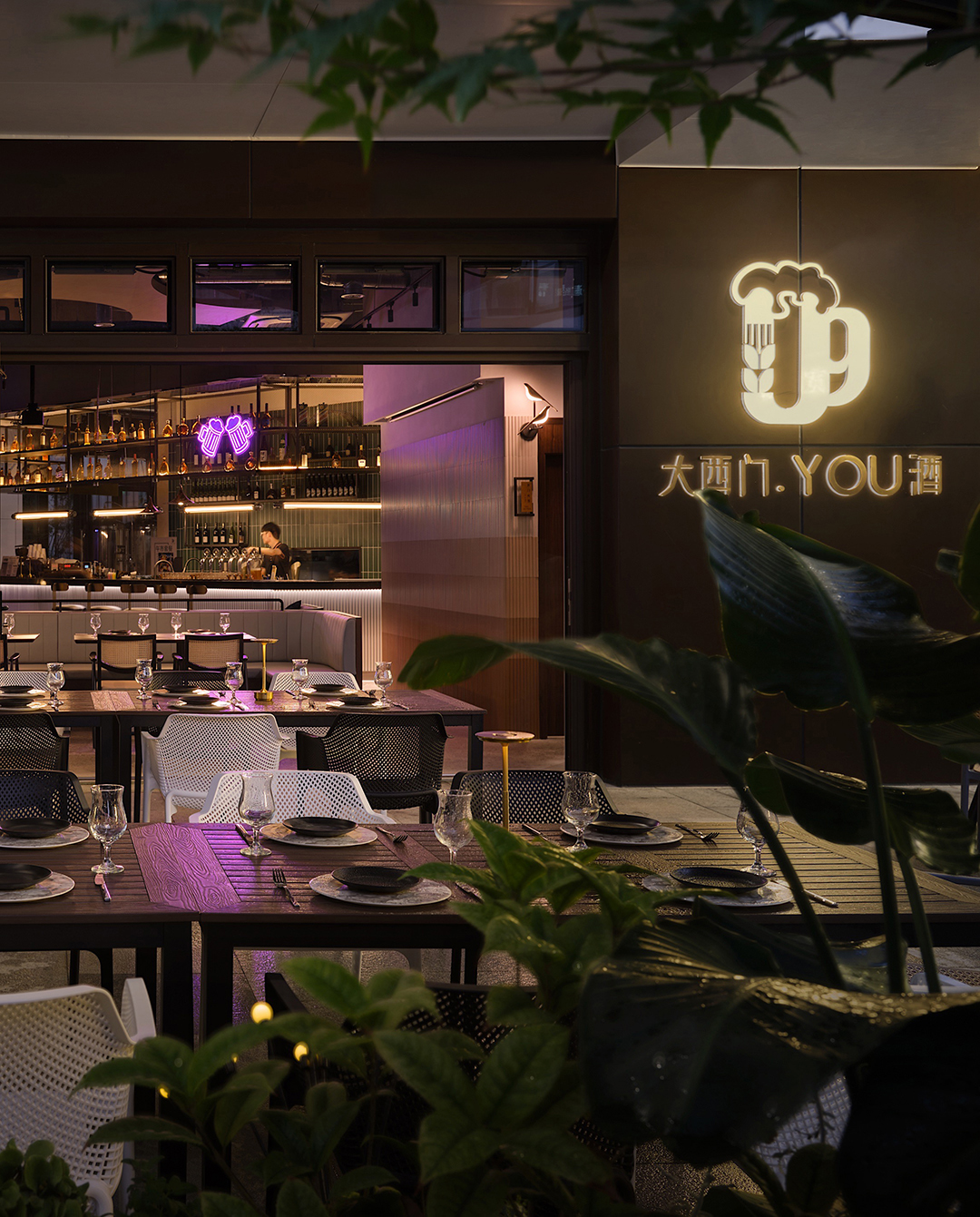 U9 精酿啤酒餐厅丨上海思域设计（SDTD）-56