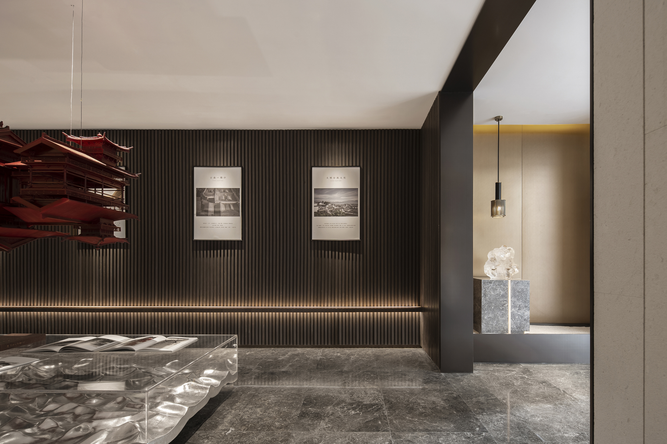 哈尔滨中海•和院-17