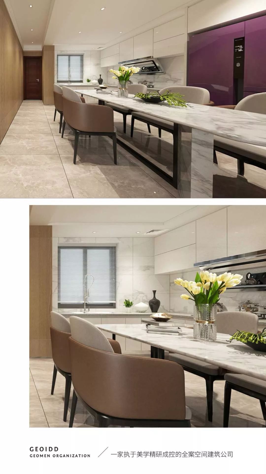 金辉淮安半岛吴宅 | 木水空间设计事务所打造自然宜居之家-3