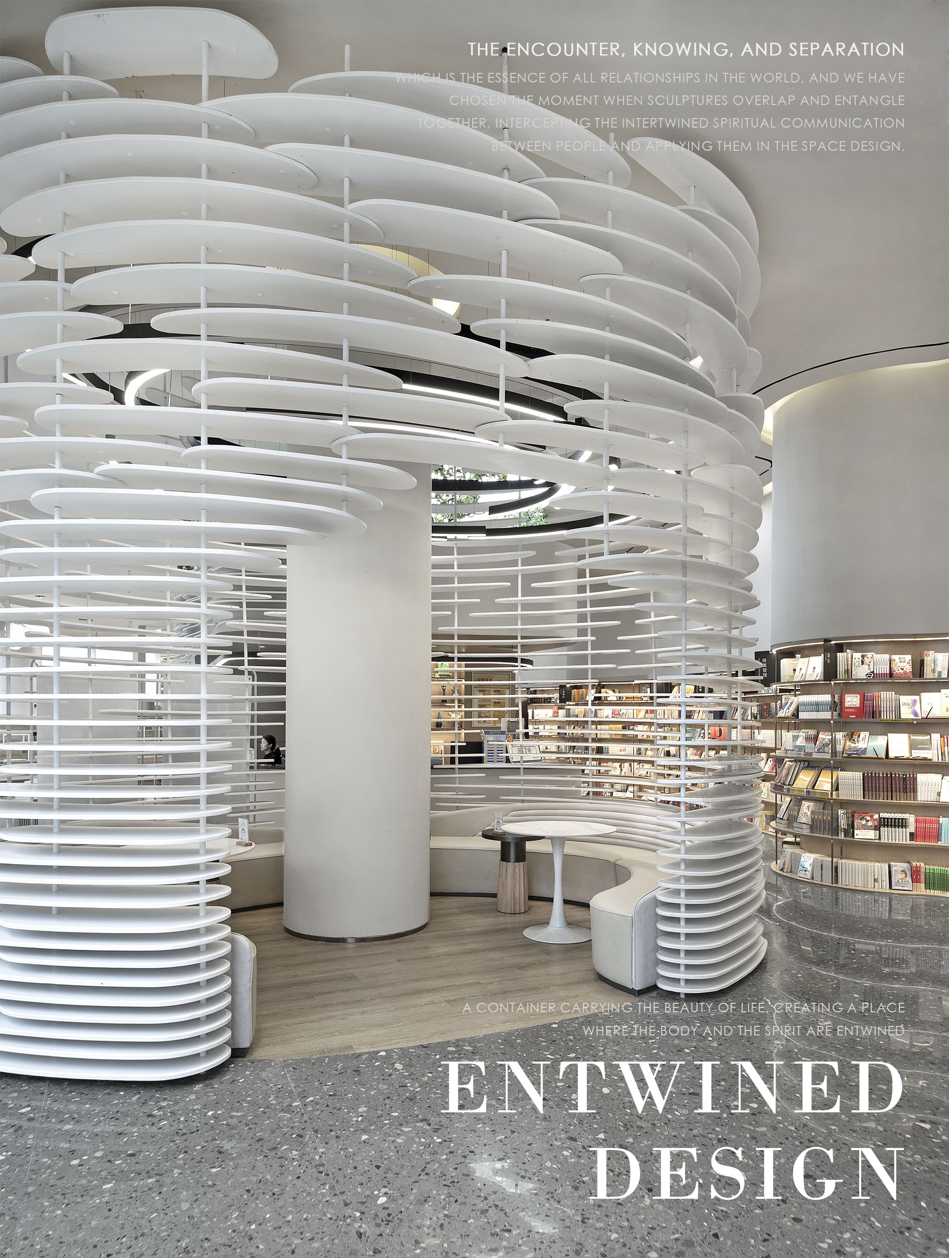 上森设计 | 国着上宸/樊登书吧 搭建身体与精神的场所-14