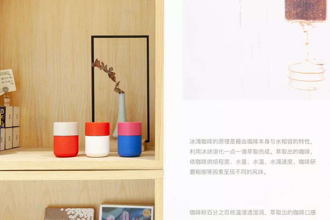 理想书店丨回向设计-24