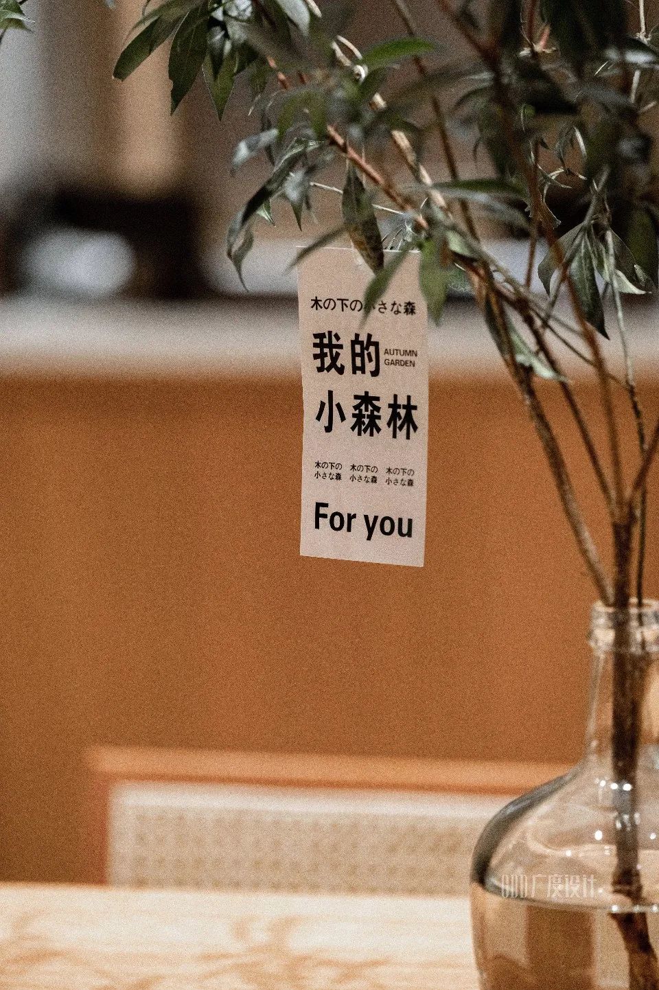 三寻鹿·万达总店丨中国福建丨GDD广度设计-54