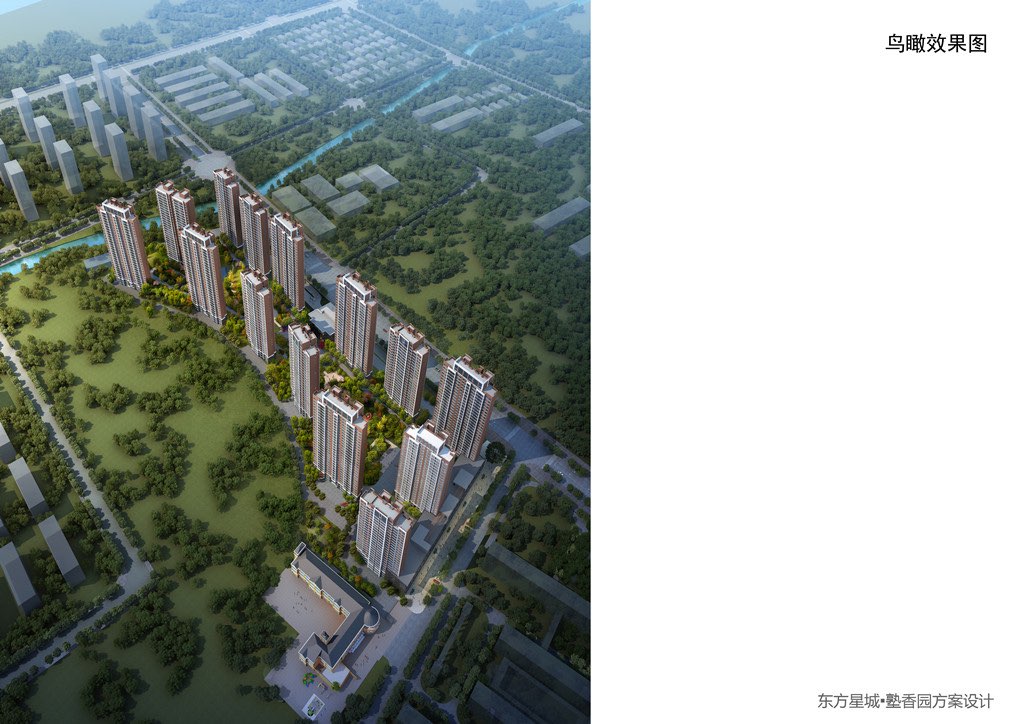 作品案例 | 华建集团规划建筑设计院-11