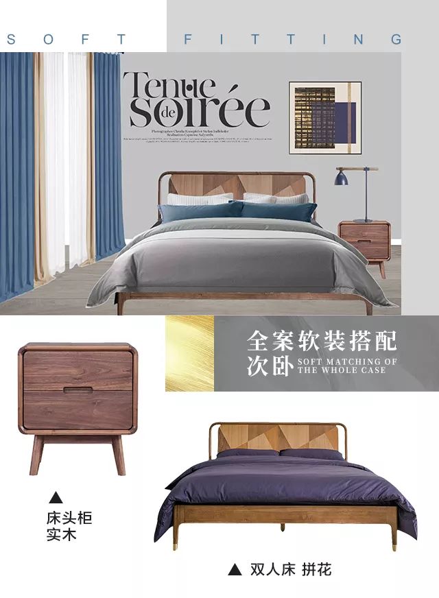 华美翡丽山 130m²现代简约风,演绎清欢生活-103